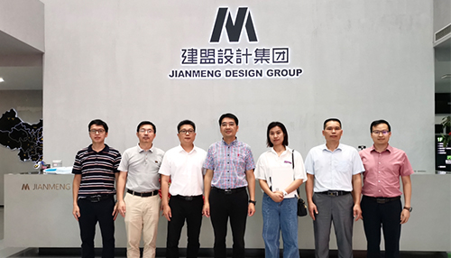 厦门市建设局勘探设计处向导一行莅临yp街机电子游戏调研指导